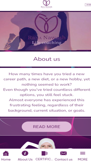 Rana Life Coach Screenshot 0