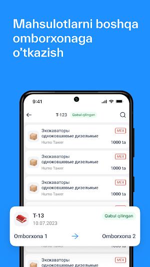 Uyqur Sklad Screenshot 1