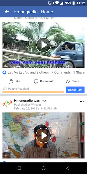 Hmong Radio Screenshot 2