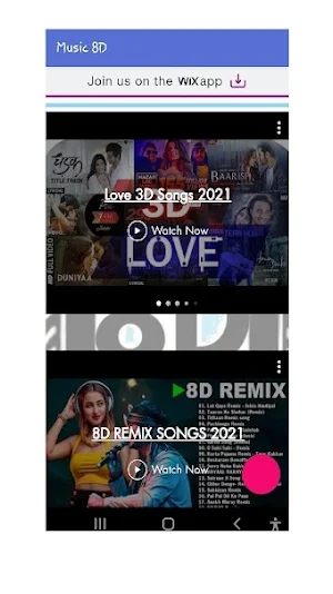 8D Music Screenshot 3