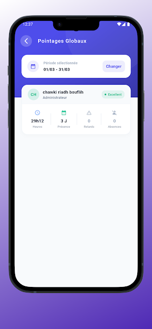 Ibda360 Screenshot 2