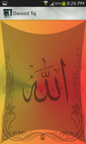 Darood Taj Screenshot 2