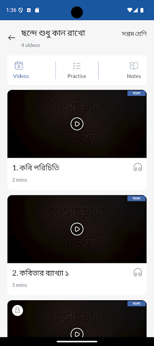 The Success Point Screenshot 3