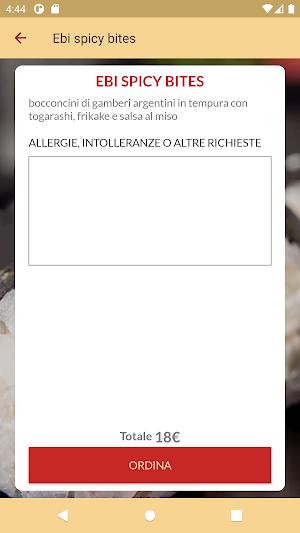 KOEN Screenshot 2