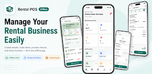 Rental POS Offline Screenshot 0