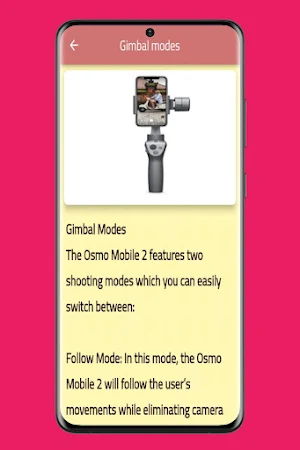 Dji Osmo mobile 2 guide Screenshot 0