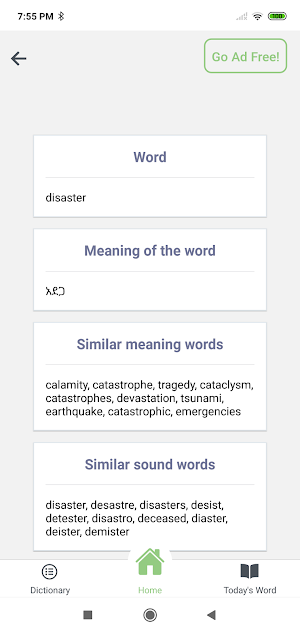 Amharic English Translator Screenshot 3