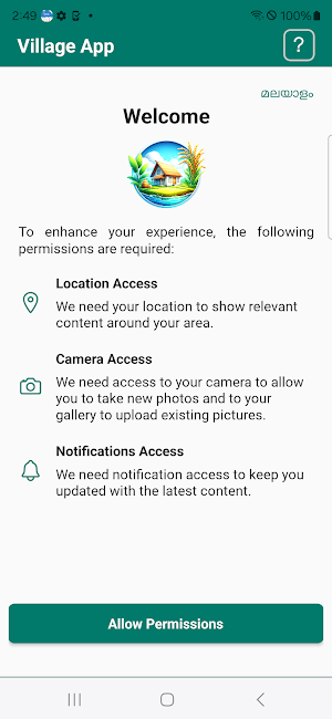 Village App Screenshot 1
