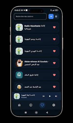 Radio Mauritania Lite Screenshot 3