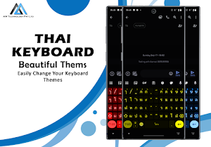 Easy Thai Language Keyboard Screenshot 2