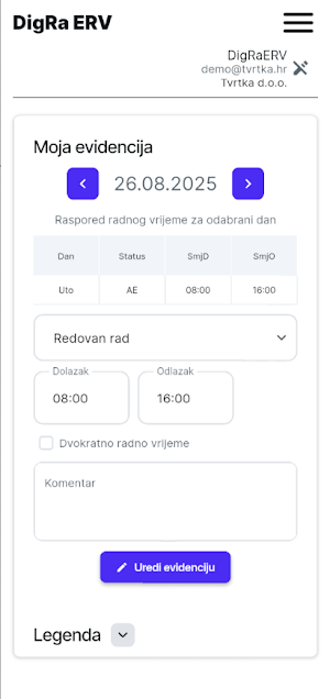 DigRa ERV Screenshot 1