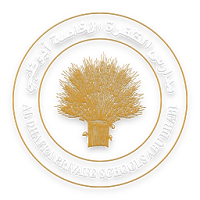 Al Dhafra Private Schools - Ab