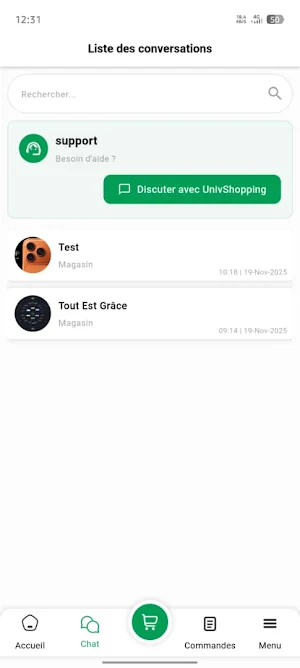 UnivShop Screenshot 3