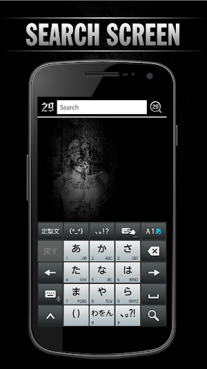 OF THE NEIGE-Cool Search -FREE Screenshot 2