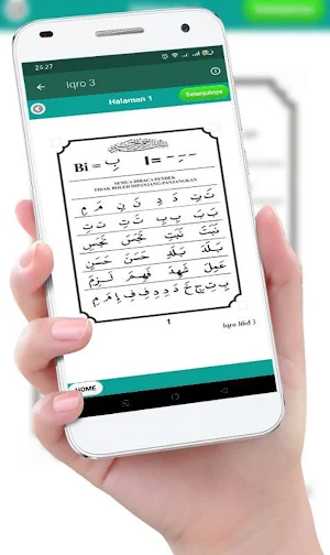 Iqro Lengkap Jilid 1-6 Screenshot 1