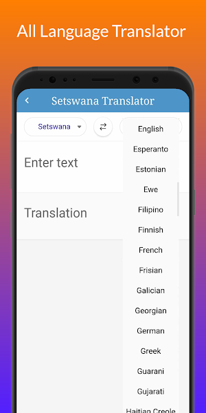 Setswana Translator Screenshot 2