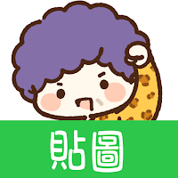 Taiwanese Stickers Dialect