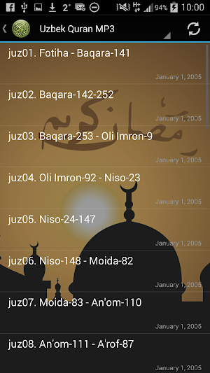 Uzbek Quran Translation & MP3 Screenshot 3