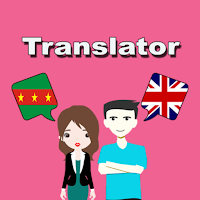 Ewe To English Translator