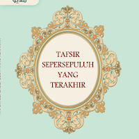 Tafsir Sepersepuluh Terakhir