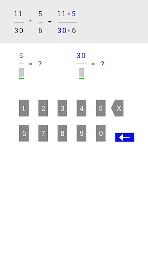 VA FRACTION MULTIPLICATION Screenshot 2