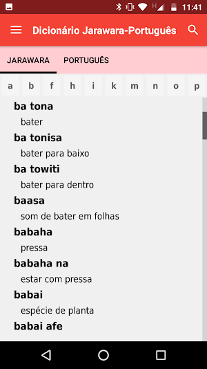 Jarawara-Portuguese Dictionary Screenshot 2