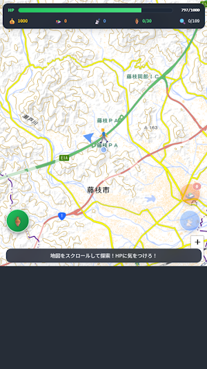 古墳ハンターRPG：地図で発見！古代遺跡探検ゲーム Screenshot 3