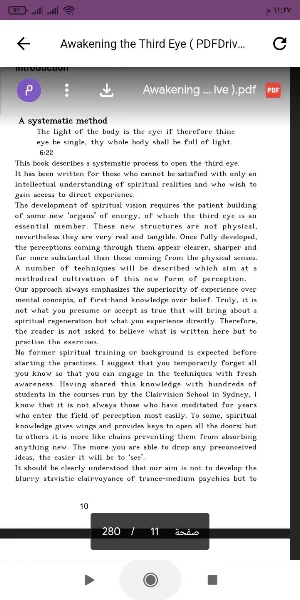 Third Eye Awakening Screenshot 0