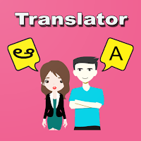 Telugu To English Translator