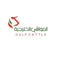 المواشي الخليجية
