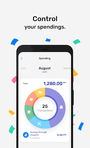 SkipCash Screenshot 3