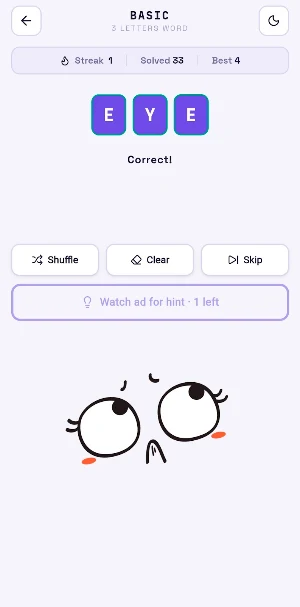 Scramble - Word Puzzle Screenshot 2