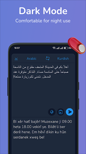 Arabic-Kurdish Kurmanji transl Screenshot 3