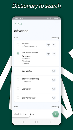 My Words: Vocabulary Screenshot 1
