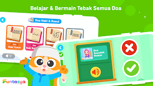 Belajar Doa Dzikir Anak Muslim Screenshot 2