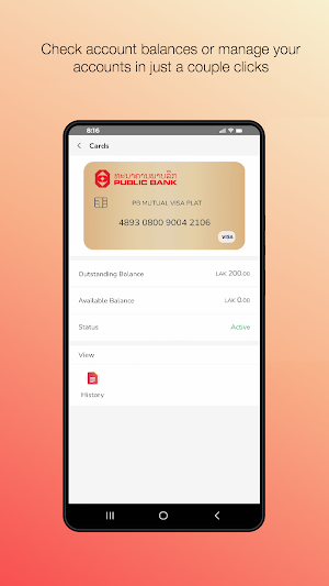 MyPBLL Screenshot 1