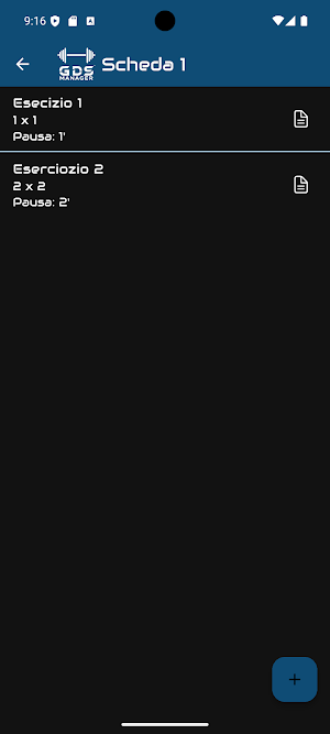 GDS Manager Screenshot 2