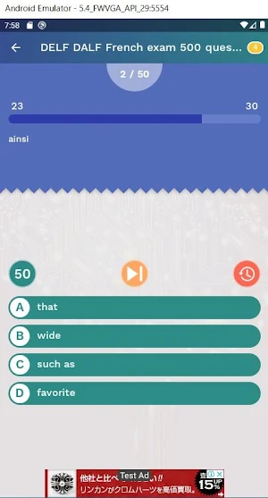 DELF DALF French exam 500 questions leaderboard Screenshot 0