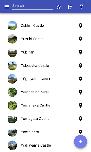 Historic sites of Japan Screenshot 0