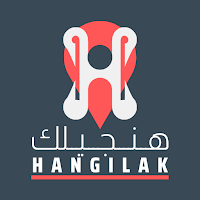 هنجيلك Hangelk