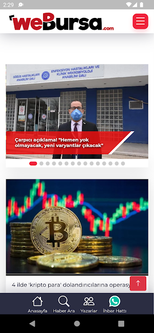 Webursa Screenshot 1