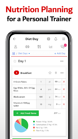 Trainero.com Screenshot 1