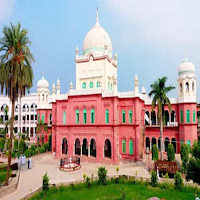 Darul Uloom Deoband