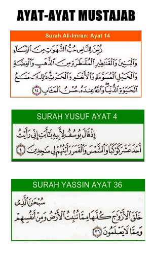 30 Ayat Al Qur`an `MUSTAJAB` Screenshot 2
