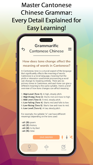 Grammarific: Cantonese Chinese Screenshot 2