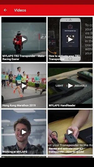 MYLAPS Customer Conference Screenshot 2