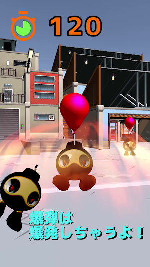 バルーンメーカー 簡単暇つぶしミニゲーム Screenshot 1