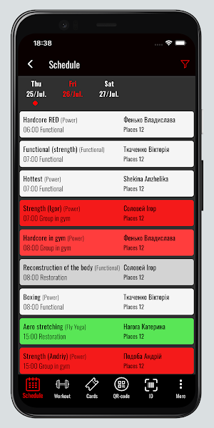 HardGym Screenshot 1