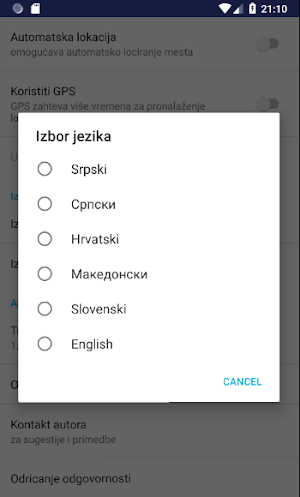 Parkomat - SMS Parking Screenshot 1