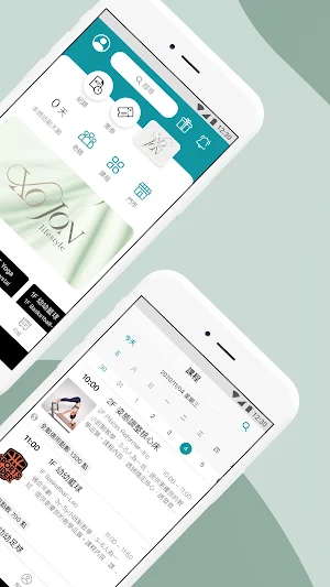 XOJON Lifestyle Screenshot 1